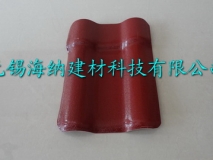 樹(shù)脂波紋瓦
