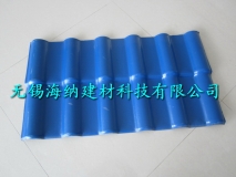 平改坡合成樹(shù)脂瓦