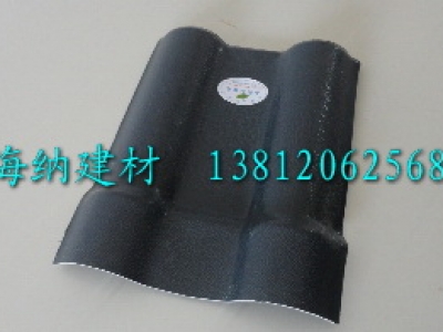 ASA樹(shù)脂瓦制造商