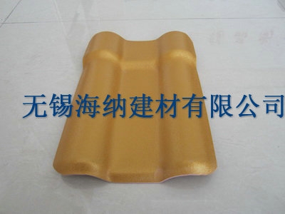 琉璃瓦樹(shù)脂瓦