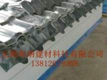 無(wú)錫合成樹(shù)脂瓦廠(chǎng)家